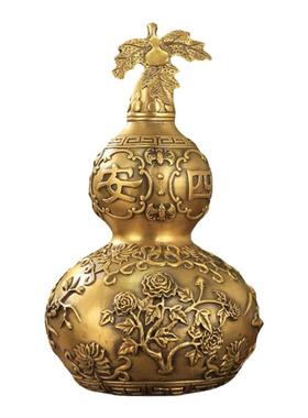 纯黄铜四季平安葫芦家居招财镇宅摆件开口盖空心客厅玄关卧室装饰