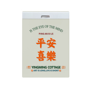 A4板夹垫板写作业的夹板文具小学生透明板夹纸板学生考试可爱夹本子多功能固定夹子创意写字文件夹书写画板