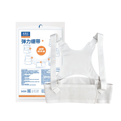 【医用级品质】专利设计舒适升级
