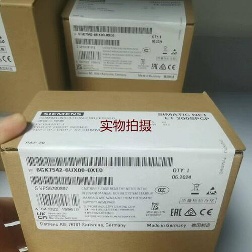 询价-6GK75426UX000XE0   S7150