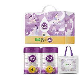 臻选a2至初4段四段儿童宝宝奶粉850g*2罐乳铁蛋白新西兰进口
