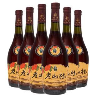 通化老山楂酒果酒低度女甜酒70年代老味道水果酒750ml复古大肚瓶