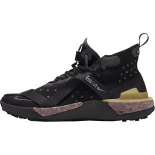 Nike/耐克正品Drifter Split ISPA男女越野跑步鞋AV0733-002