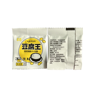葡萄糖内脂做豆腐脑家用凝固剂自制内酯粉豆花腐王葡萄糖酸内脂粉