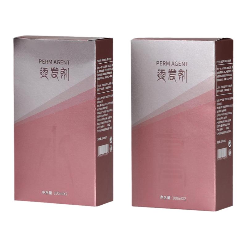 加宝琪烫发水理发店专用发型师冷烫水状膏状水套装盒冷烫拍一发十