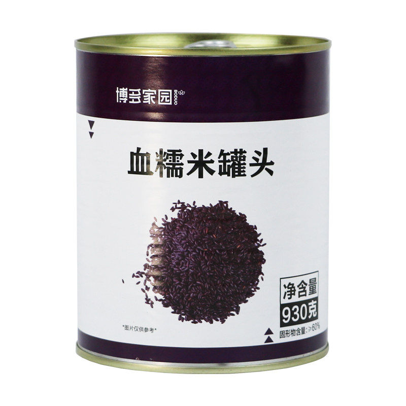 博多家园香糯糯紫米900g黑米甜品