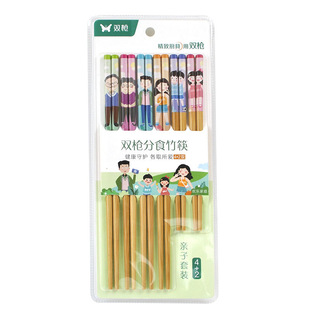 双枪筷子加油鸭天然楠竹筷无漆无蜡防滑耐高温碳化家用家庭分食筷