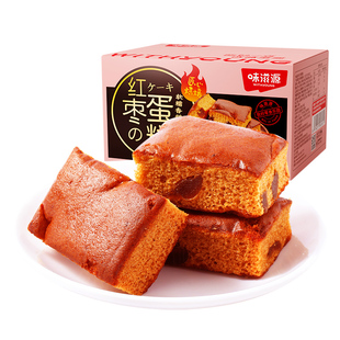 红枣糕早餐红枣蛋糕整箱绵软奶香鸡蛋糕网红宿舍休闲零食糕点