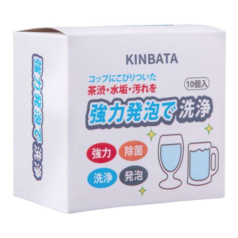 日本厨房水壶茶垢茶渍泡腾片清洗家用保温杯茶壶咖啡垢高效去茶渍