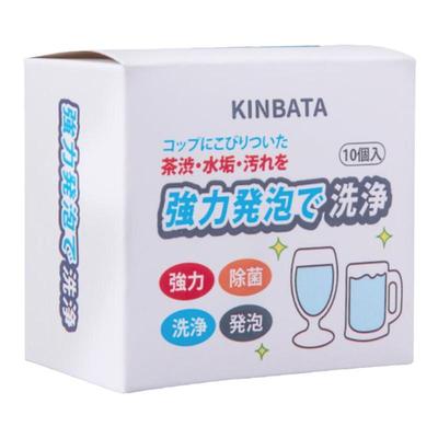 日本kinbata茶渍泡腾片