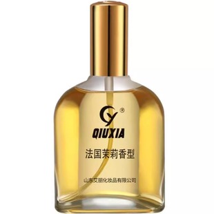 【法国正品】茉莉味香水女士持久淡香房间留香约会通勤经典官方