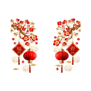 新年装饰门贴过年梅花春字红灯笼装扮窗贴玻璃贴马年橱窗布置贴画