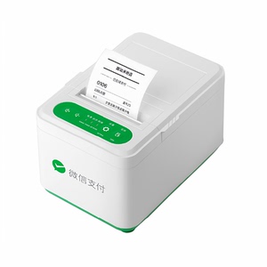 微信打印机P1收款下单助手专用