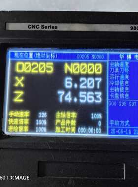 议价Cnc System 980T-D Casing Damad Condition As Shown In Pic