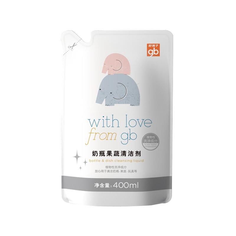 好孩子奶瓶果蔬清洁剂400ml
