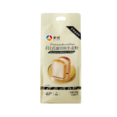 新良高筋粉千丝柔韧2.5kg