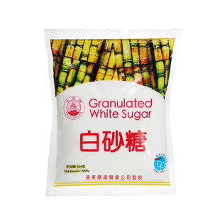远东帆船牌白砂糖幼砂糖细粒烘焙甜品调味食用大包装白沙糖批发