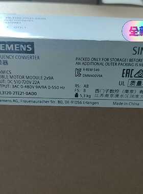 【询价】6SL3120-2TE21-0AD0 ，23年2月模块适用