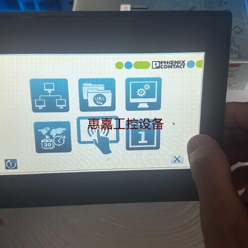 PHOENIXCONTACT菲尼克斯BWP2070W触摸