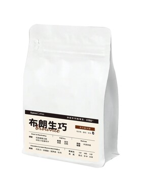 艾思品拼配豆曼特宁浓郁顺滑新鲜