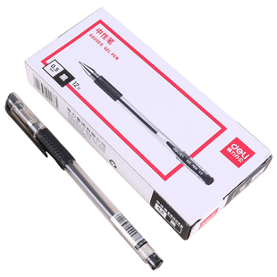 得力中性笔0.5mm签字笔碳素笔12支学生用黑色水笔芯蓝黑笔办公签名笔水性笔红笔考试笔黑笔文具用品笔批发