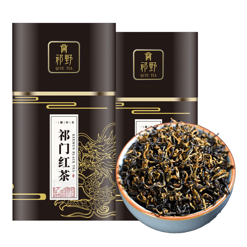 祁野祁门红茶祁红香螺100g/250g