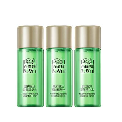 百雀羚赋活紧肤精华水保湿