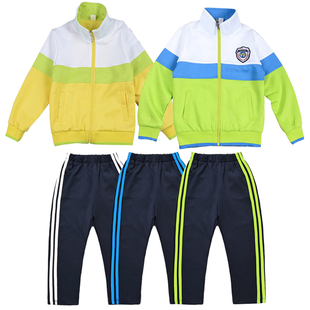 中小学生校服裤子春秋班服绿白两条杠男女运动裤儿童外套T恤长裤