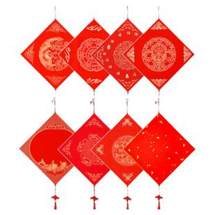 特惠15个装福卡福字纸加厚蜡染宣纸斗方硬卡挂件空白对联纸春联纸书法手写福字新年中国结挂饰写福字的卡纸