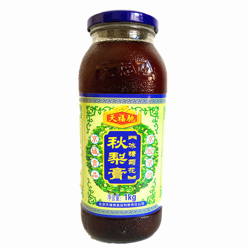 北京天福驰梨膏特产1kg冰糖菊花