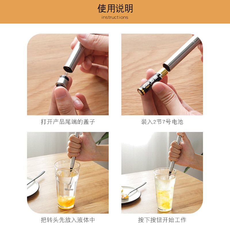 跨境新款带支架手持不锈钢奶泡咖啡打电动奶器器打蛋器搅拌器迷你