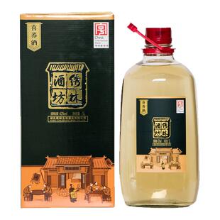 【74年老酒厂直发】42度绣林玉液苦荞酒5L约十斤玻璃瓶礼盒装