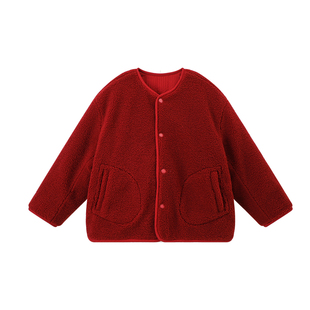 布丁哈鲁冬装女童童装红新年服2026秋冬季新款儿童圆领夹棉外套