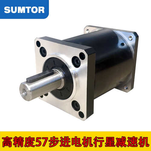 三拓42/57/86步进电机行星减速器5010高精度:齿轮1115::减速机100