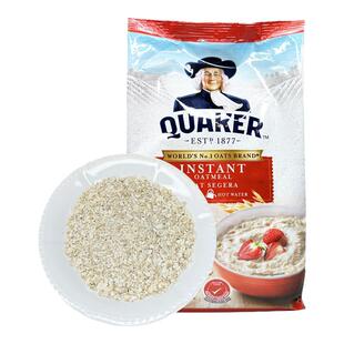 马来西亚进口桂格纯燕麦片即食快熟原片早餐谷物代餐粗粮牛奶冲泡