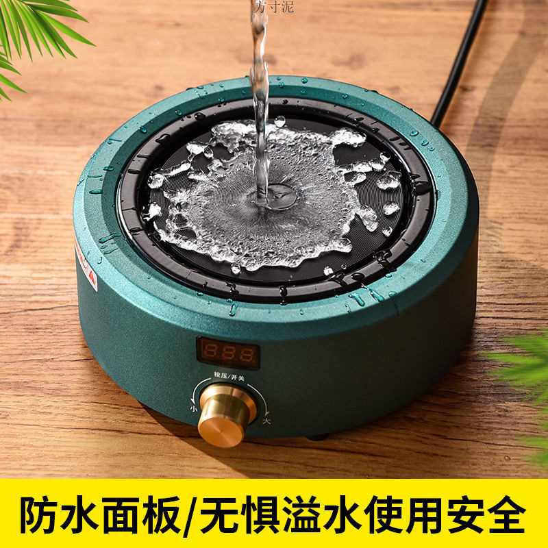 电热炉家用小电炉可定时咖啡加热炉厨房控温保温炉煮茶厂煮器煮茶