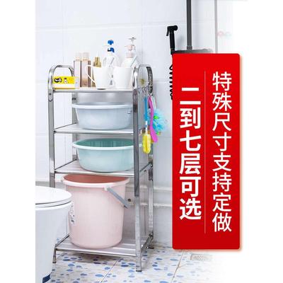 304不锈钢脸盆架卫生间浴室置物架多层家用收纳架厨房放置架锅架