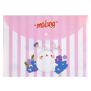 20个卡通学科试卷袋中小学生新年儿童可爱A4按扣资料文件收纳袋