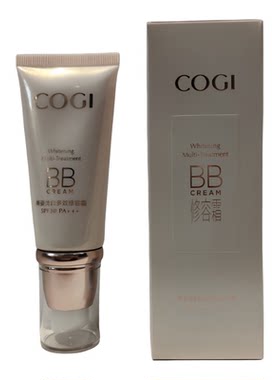 实体同款高姿防晒美白BB霜专柜正