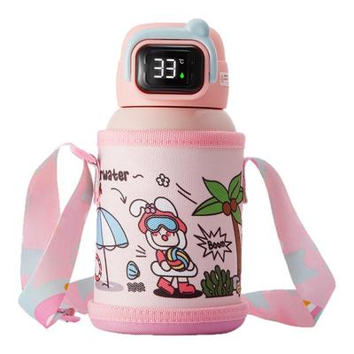 上学专用水壶幼儿园保温杯ABCMIC