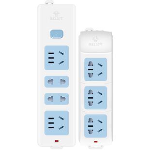 公牛插座不带线插排电插板无线排插多功能多孔大功率接线板插线板