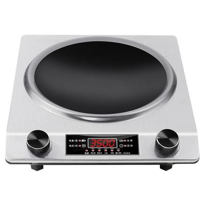 半球凹面电磁炉5000W大功率3500W