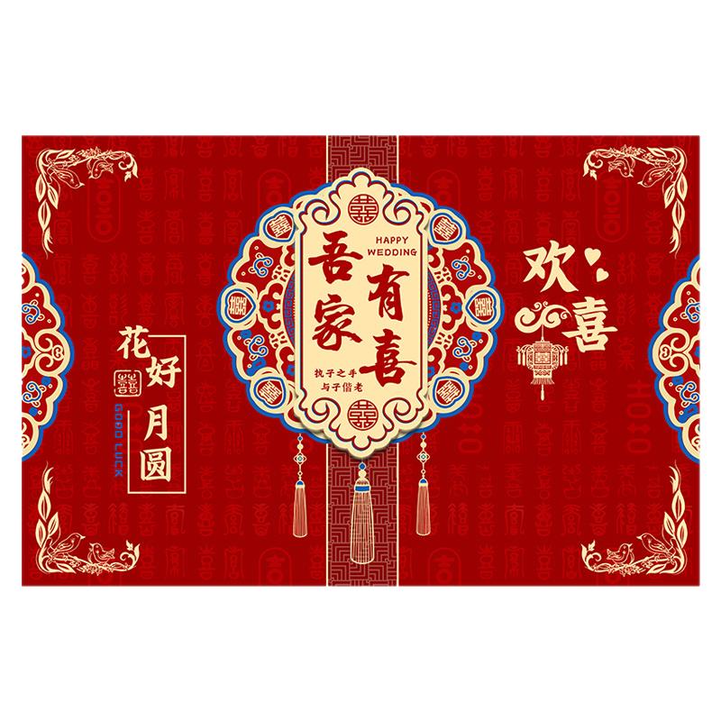 结婚门口地垫入户门垫喜庆进门家用耐脏脚垫婚房装饰防滑红色地毯