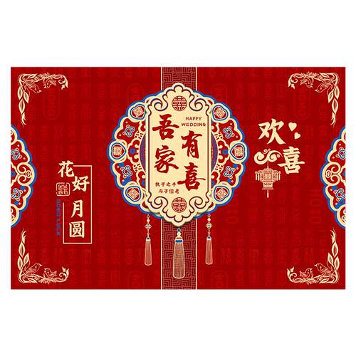 结婚门口地垫入户门垫喜庆进门家用耐脏脚垫婚房装饰防滑红色地毯