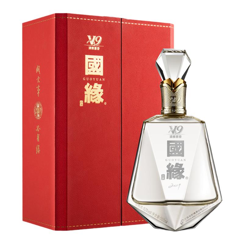 国缘V9清雅酱香型52度500ml*1