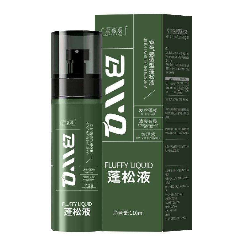 头发蓬松水喷雾发胶高颅顶免洗