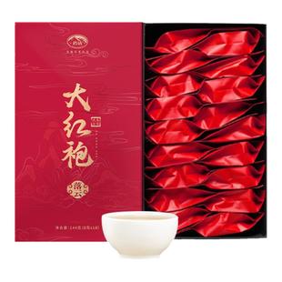 正山堂岩语落云大红袍茶叶正宗武夷山岩茶特级浓香型乌龙茶叶144g