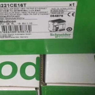 议价施耐德模拟量输入扩展板TMC4AI2/TI2/AQ2/HOIS01/PACK01