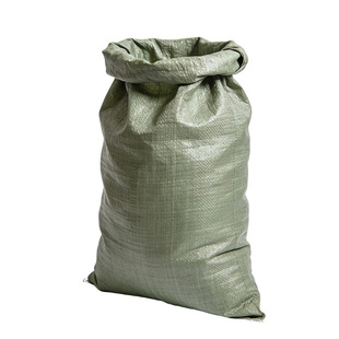 编织袋批发搬家快递打包厂家直销尼龙建筑垃圾清运麻袋蛇皮口袋子