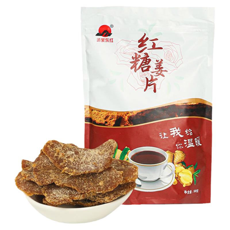沂蒙山红糖姜片正宗口味